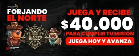 Martes de Acero Bendito 👑